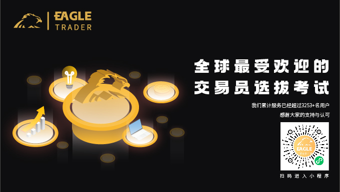 黄金黄金交易平台