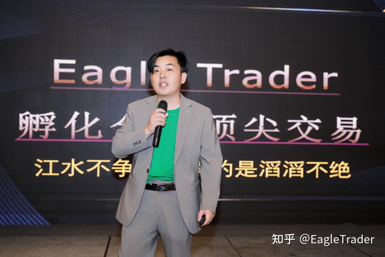 辽宁贵金属投资公司